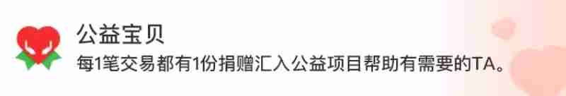 □记者 王浩奇 通讯员 吕卫锋 报道 不久前举行的山东省机器人大会上,观众和机器人互动。